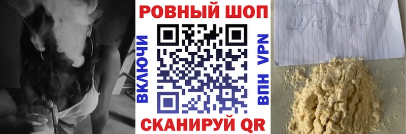 Названия наркотиков Козельск Конопля  КОКАИН  Галлюциногенные грибы  МЕФ 
