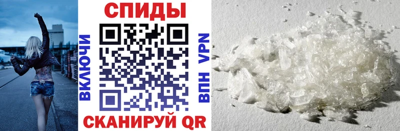 Amphetamine 97%  Козельск 