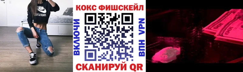 COCAIN Боливия  kraken зеркало  Козельск 