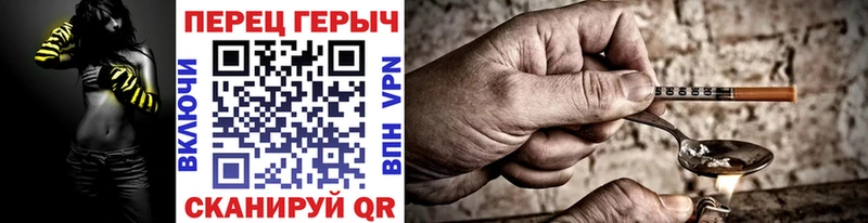 это формула  Козельск  ГЕРОИН Афган 