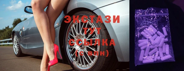 метадон Зерноград