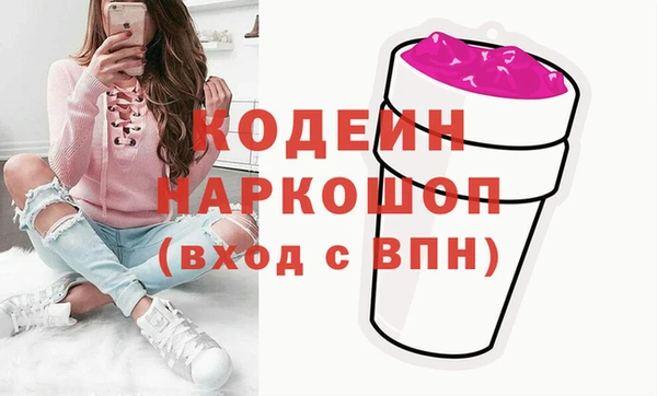 дживик Заволжье