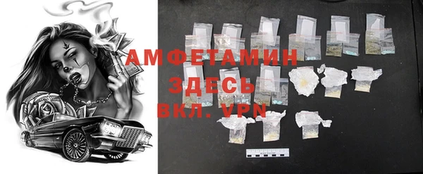 героин Зеленодольск