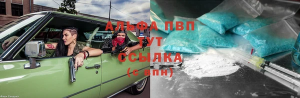 дживик Заволжье