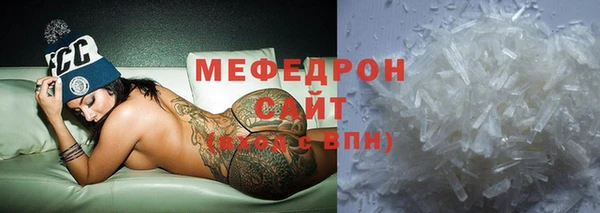 героин Зеленодольск