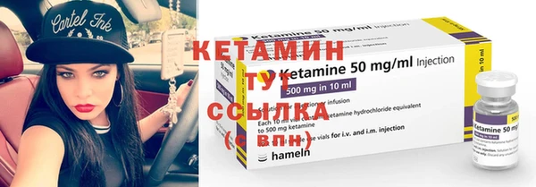 героин Зеленодольск