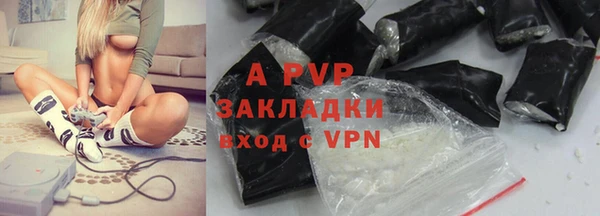 метадон Зерноград