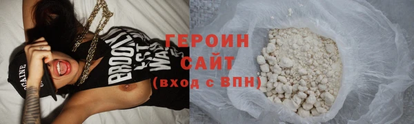 дживик Заволжье