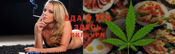 метадон Зерноград