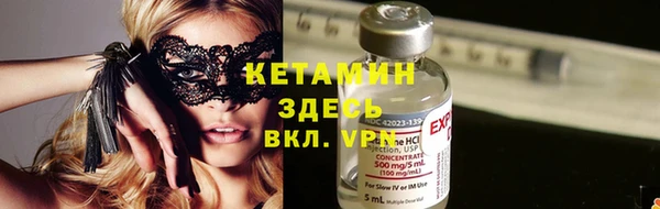 дживик Заволжье