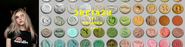 прущая мука Заволжск
