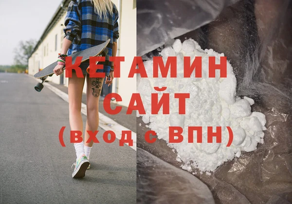 метадон Зерноград