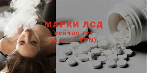 каннабис Зеленокумск