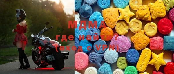 каннабис Зеленокумск