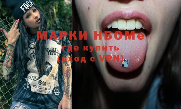 метадон Зерноград