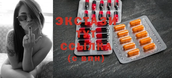 метадон Зерноград