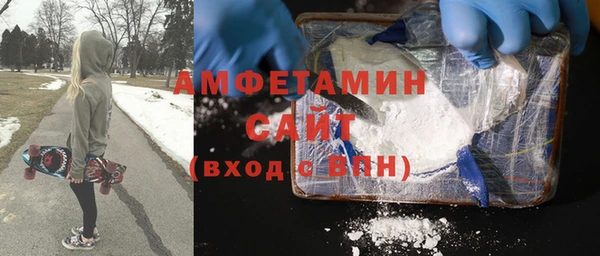 метадон Зерноград