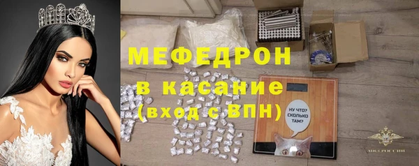 каннабис Зеленокумск