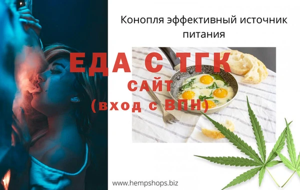 дживик Заволжье