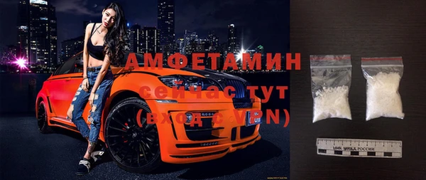 МДМА Елабуга