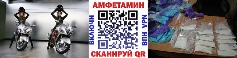 купить  сайты  Козельск  MEGA как войти  Первитин кристалл 