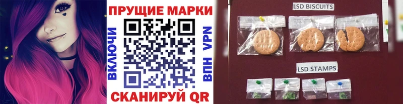 Марки NBOMe 1,5мг  Козельск 