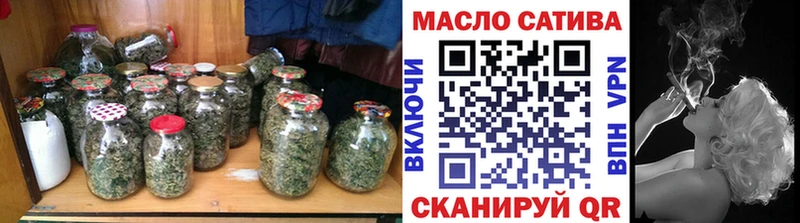 KRAKEN как войти  Козельск  ТГК Wax 