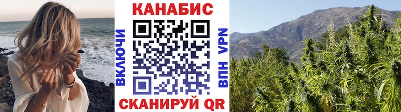 hydra ССЫЛКА Козельск Шишки марихуана конопля